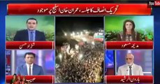 No other party in Pakistan can bring out such huge crowd - Haroon Rasheed on Raiwind March