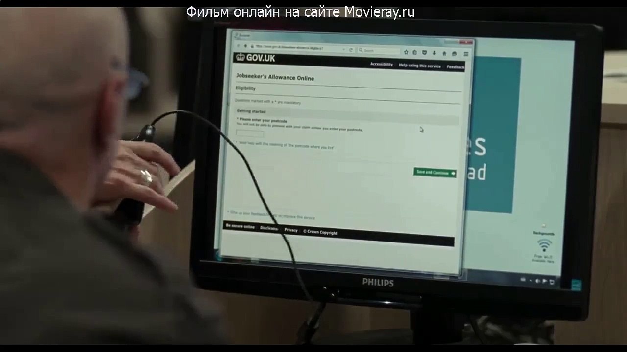 Я, Дэниел Блэйк смотреть онлайн (Официальный трейлер) 2016 HD 30.09.2016