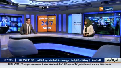 أخبار الجزائر العميقة في الموجز المحلي ليوم 30 سبتمبر 2016