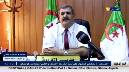 الأخبار المحلية لمساء يوم الجمعة 30 سبتمبر 2016