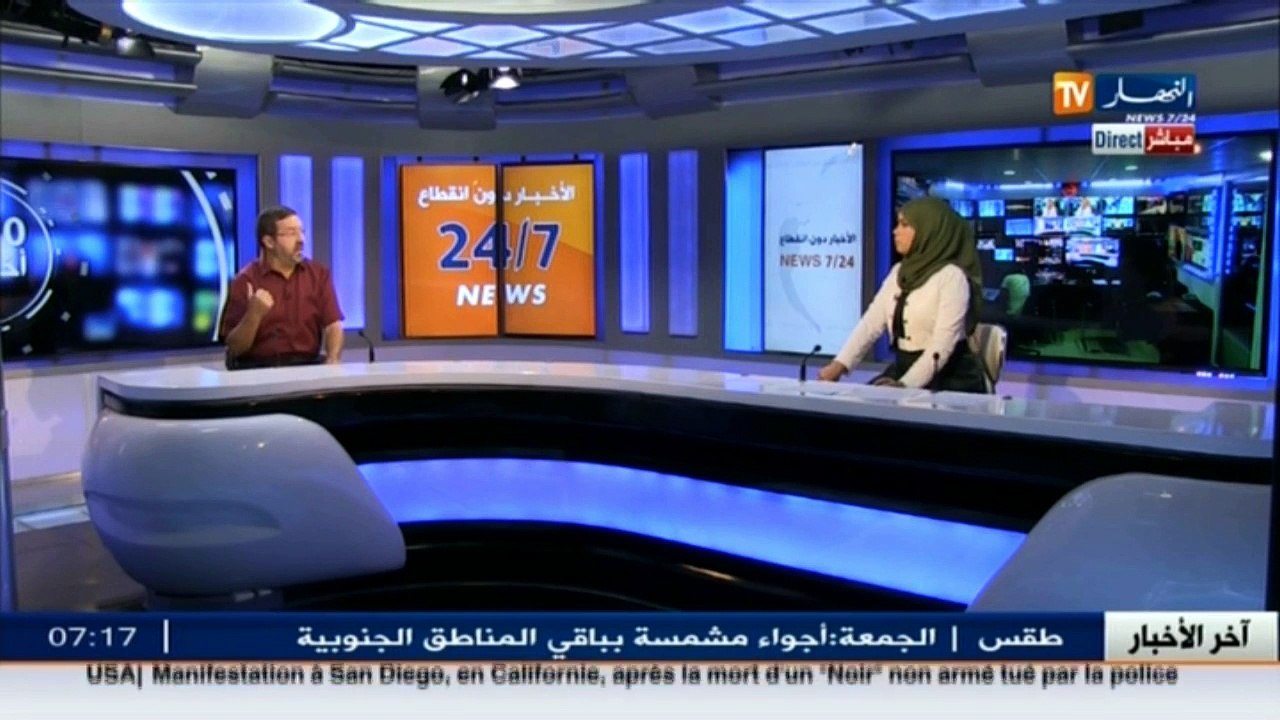 خبير في التكنولوجيا  هذه هي ميزات خدمة الجيل الرابع في الجزائر