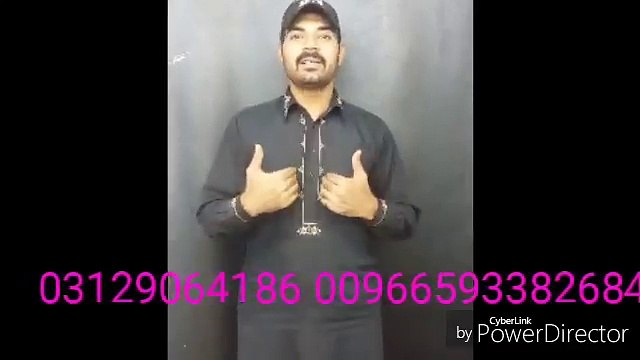 Akram rahi Sad Song 2016 By Mani Saith New Punjabi Sad Songs