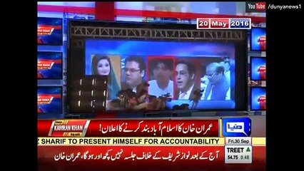 Dunya Kamran Khan Ke Sath - 30 September 2016_clip1