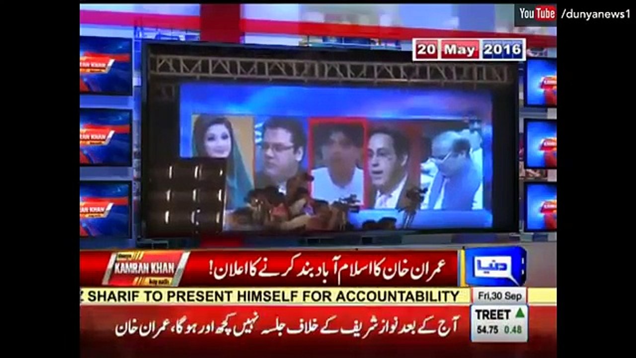 Dunya Kamran Khan Ke Sath - 30 September 2016_clip1