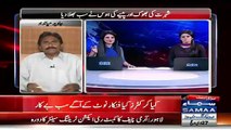 Javed Miandad Abuse Shahid Afridi & Adnan Sami
