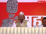 Mahachaupal: AAP candidate Prof. Radhey Mohan Mishra's agenda for Gorakhpur