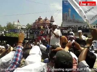 Arvind Kejriwal files nomination from Varanasi