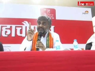 inext Mahachaupal in Kanpur