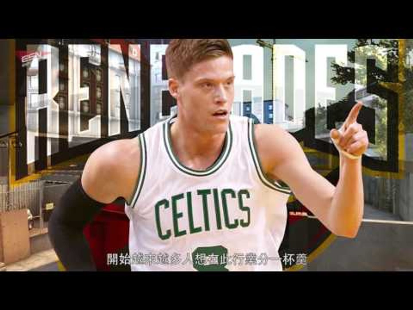 ⁣(粵)【HKES六點新聞】2016年9月3日電競動新聞