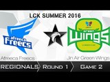 《LOL》2016 LCK 區域資格賽 Round 1  Afeeca vs Jin Air Game 2