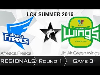 《LOL》2016 LCK 區域資格賽 Round 1  Afeeca vs Jin Air Game 3