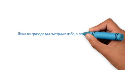 Натяжные потолки от частного мастера