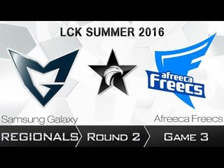 《LOL》2016 LCK 區域資格賽 Round 2 Samsung vs Afreeca Game 3