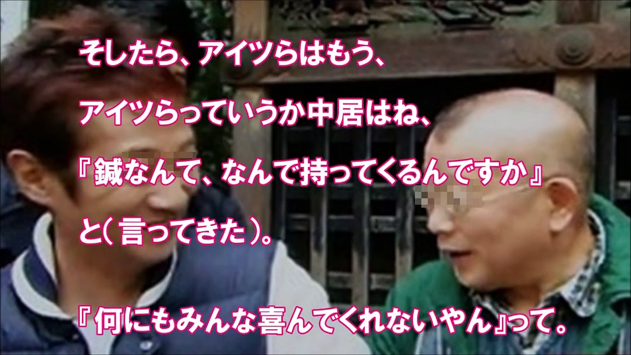 熊本大震災支援するSMAP 中居正広の姿を鶴瓶が語る！