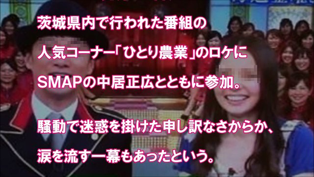 『金スマ』ベッキー復帰で発覚！SMAP 中居正広のジャニーズでの危うい立場…