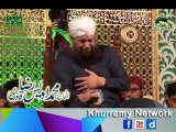 Madina Yad Aya Hai by Muhammad Owais Raza Qadri Naat 2016