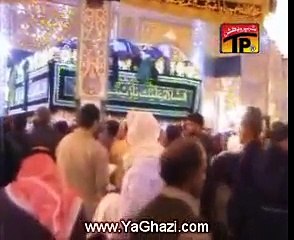 Nana Kalma O Teda Parhday by Qurban Jafri