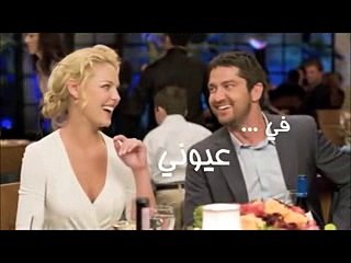 نزار قباني - حبيبتي يا سيدتي - NIZAR QUEBANI poéme d'amour