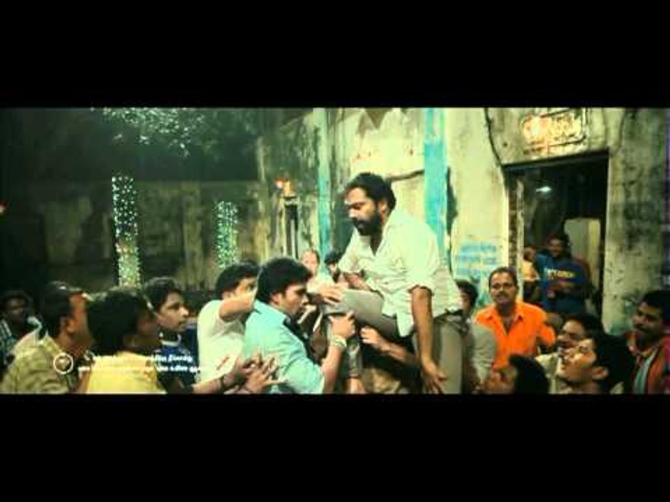 Ajala Ujala - Kaliyugam Song Teaser