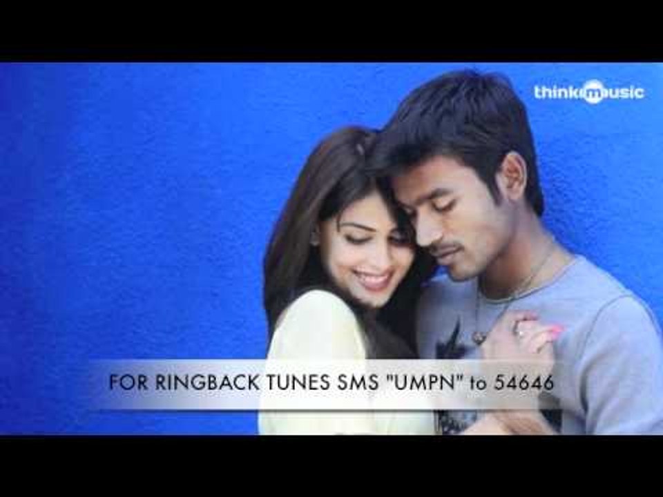 UTHAMAPUTHIRAN - Ussuma Larrasey