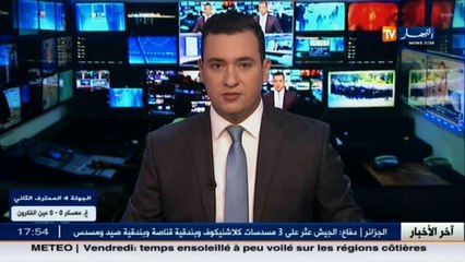 فلسطين المحتلة  فيسبوك يغلق العشرات من حسابات الصحفيين الفلسطينيين