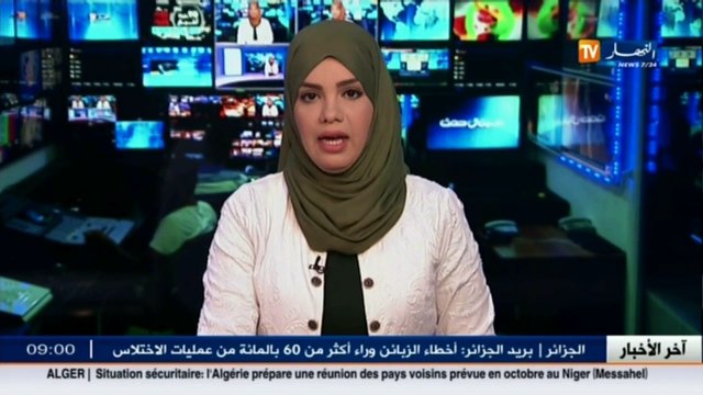 وزير الطاقة الروسي يصف قرار إجتماع أوبك في الجزائر بالإيجابي