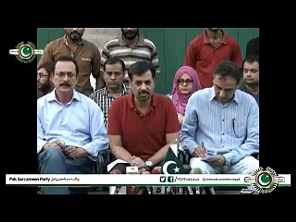 Mustafa Kamal Bhai 22 Aug 2016 Press Conference