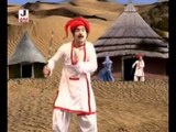 Chammak challo Jalebi Bai - Chammak Challo - Rajasthani Songs