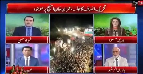 No other party in Pakistan can bring out such huge crowd – Haroon Rasheed on Raiwind March