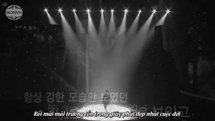DON'T CRY, MY DARLING - HANBIN iKON