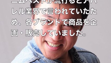 【悲痛】スギちゃんが干された本当の理由にフルえたｗｗｗ