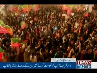 NewsONE Headlines 8AM, 1-Oct-2016