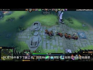 (粵)【HKES電競早晨】2016年8月28日電競動新聞