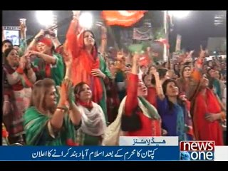 NewsONE Headlines 9AM, 1-Oct-2016