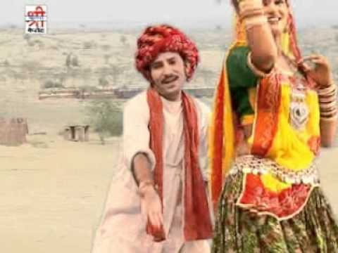 गोरी ठाणे रेल मैं बेठांउ रे - कमरिया लचके रे ( राजस्थानी )