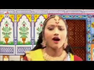 आये तो हरिया मूंगा रा ढेर - बनासा पधारिया तोरणीये ( राजस्थानी )