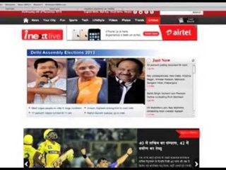 inext: 7 Years 7 Services & Products