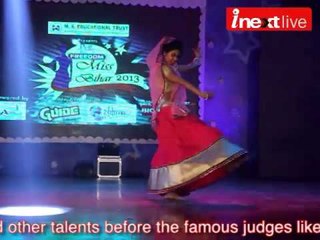Beauties shown their talents in Miss Bihar contest