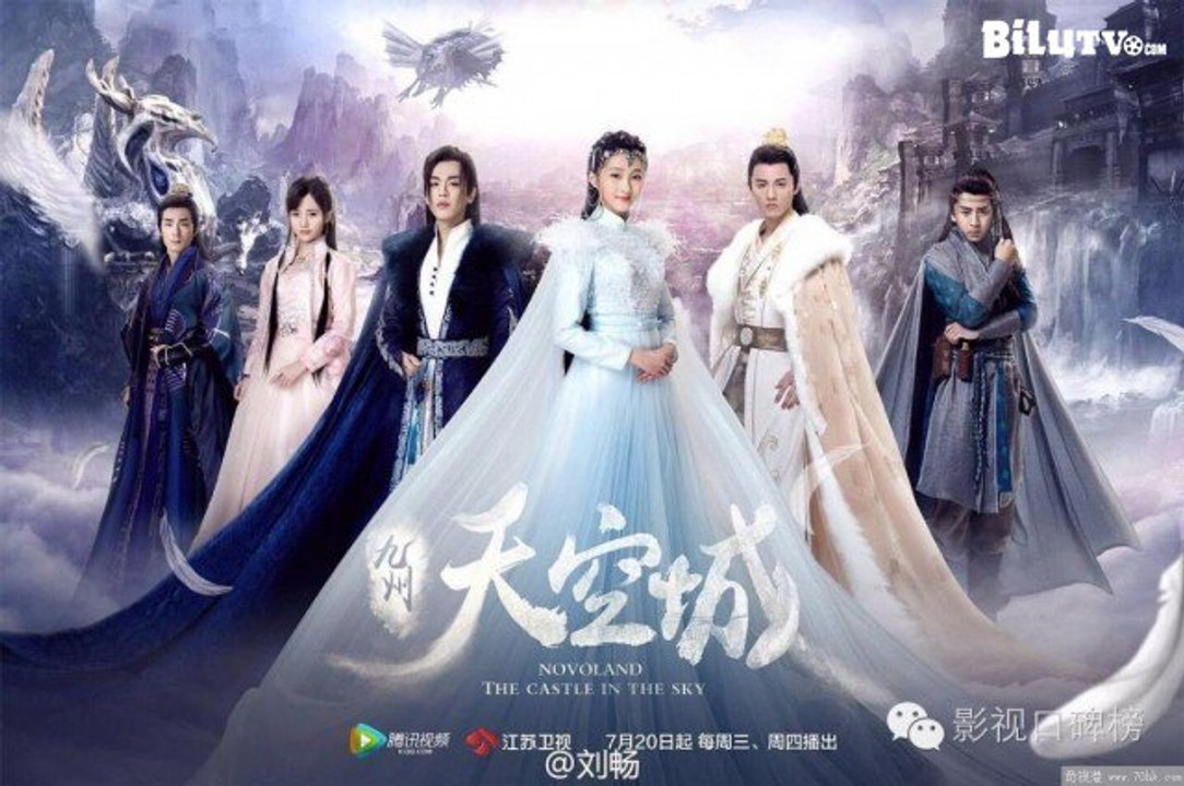 九州天空城 第26集 (信息有九州天空城第1-2-3-4-5-6-7-8-9-10-11-12-13-14-15-16-17-18-19-20-21-22-23-24-25-26-27-28-29-30集完整版)