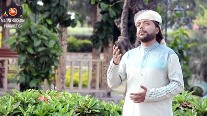 Sehar Madeena By Arslan Tariq Alkhairi New Album 2016 -17 Presented By Madni Hussaini Production
