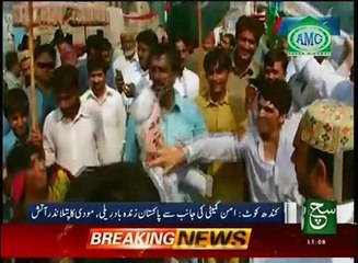 Regional News Bulletin 05pm 01 October 2016 SuchTV