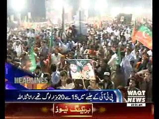 Waqtnews Headlines 10:00 AM 01 October 2016