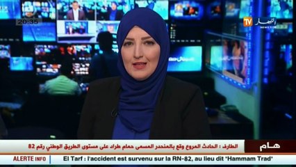 مجتمع  روتاري بنسختها الجزائرية تعزي الكيان الصهيوني في رحيل شيمون بيريز