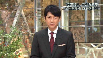 20160928 報ステ_泉田知事出馬撤回