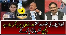 Zafar Hilaly Analysis On Imran Khan Speech And Nawaz Sharif Future