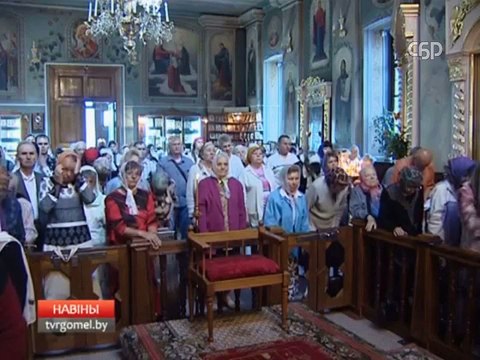 Сегодня Рождество Пресвятой Богородицы для сайта