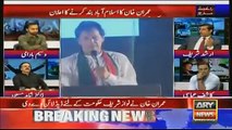 Arshad Sharif Praises Imran Khan by saying that he doesn’t need Qadri or Zardari for protesting against corruption. Arsh