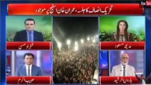No other party in Pakistan can bring out such huge crowd – Haroon Rasheed on Raiwind March