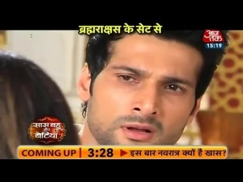 Brahmarakshas 1st October 2016 News