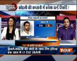 Cricket Ki Baat: Can West Indies Surprise Team India in Upcoming Test Series